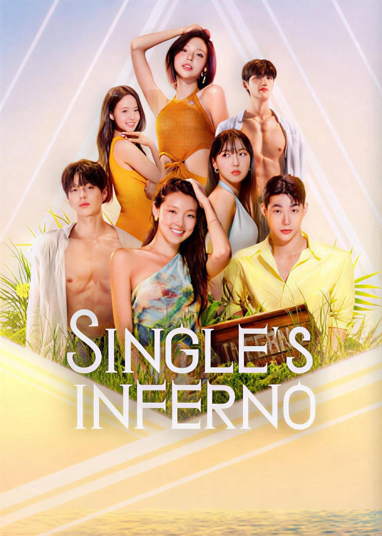Địa Ngục Độc Thân (Phần 5) Single's Inferno (Season 5)