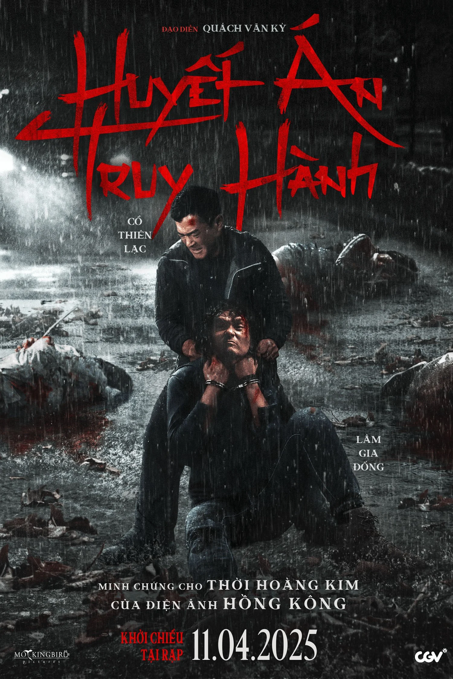 Huyết Án Truy Hành Beyond the Sin