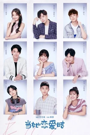 Khi Cô Ấy Yêu Fall in Love