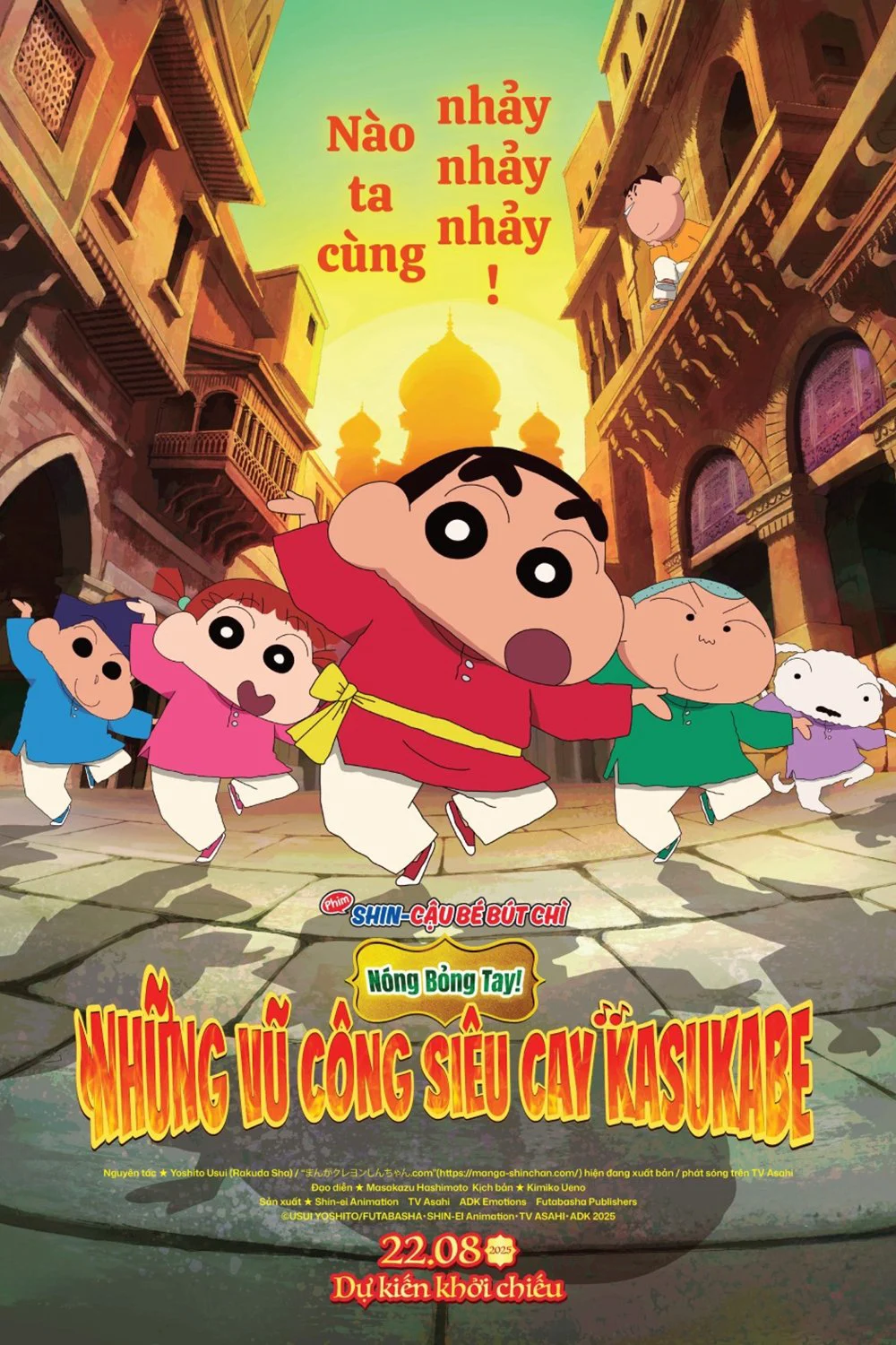 Shin – Cậu Bé Bút Chì 33: Nóng Bỏng Tay! Những Vũ Công Siêu Cay Kasukabe Crayon Shin-chan: Super Gorgeous! Glow Kasukabe Dancer