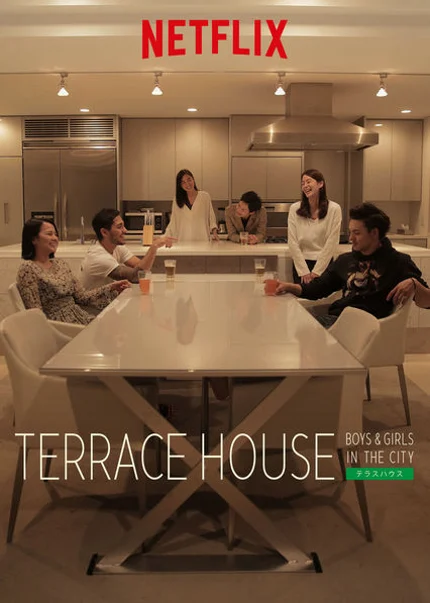 Terrace House: Trai gái nơi thành thị Terrace House: Boys & Girls in the City