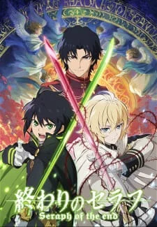 Thần Vương Của Ngày Tàn Seraph of the End: Vampire Reign