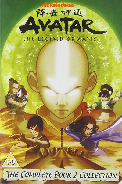 Thế Thần: Ngự khí sư cuối cùng (Phần 2) Avatar: The Last Airbender (Season 2)
