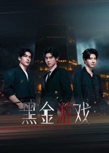 Game Vàng Đen Black Gold Game