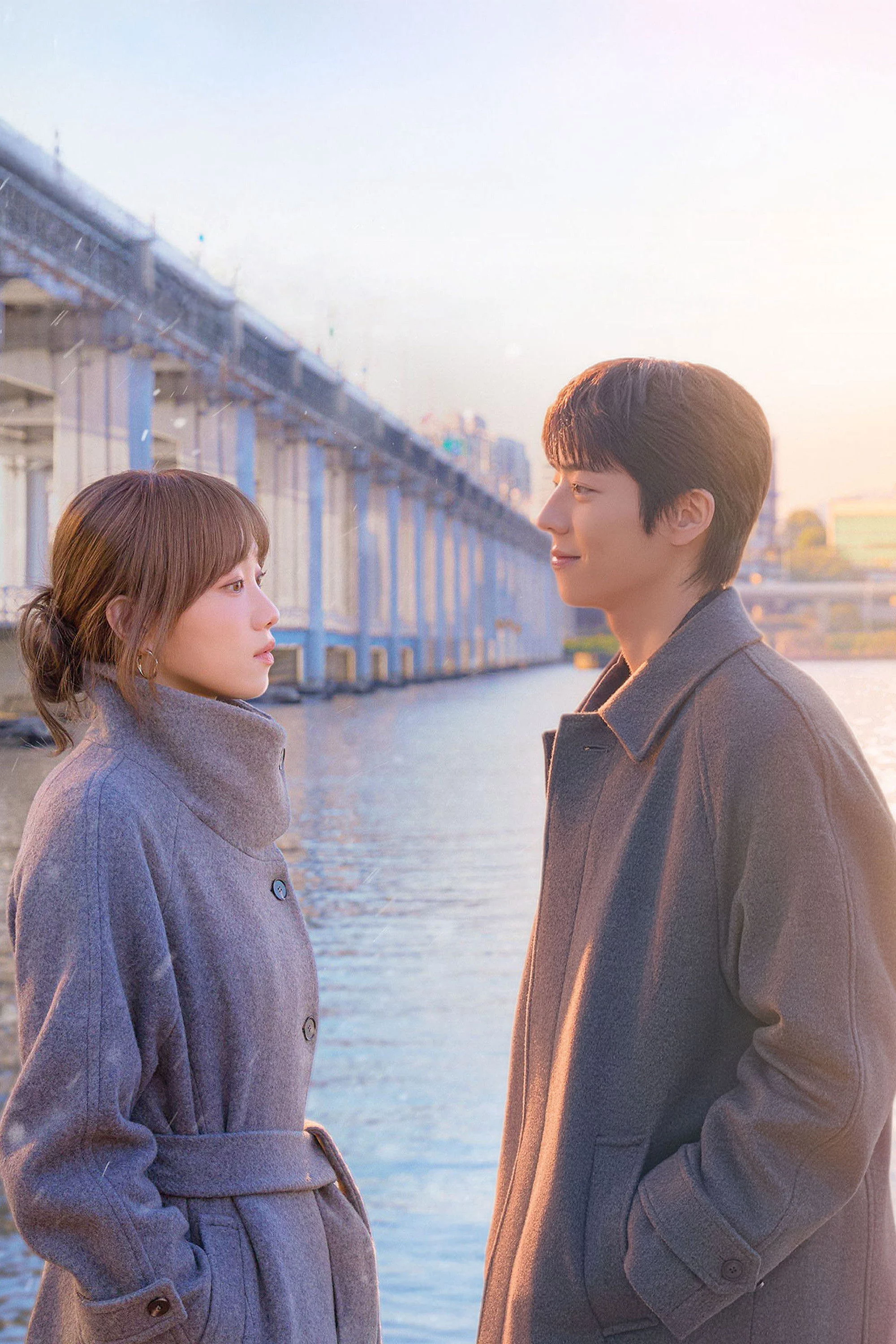 Mùa Rực Rỡ Của Em In Your Radiant Season