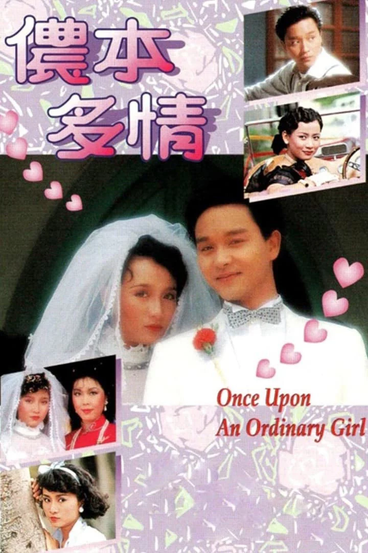 Nồng Bổn Đa Tình Once Upon An Oridinary Girl