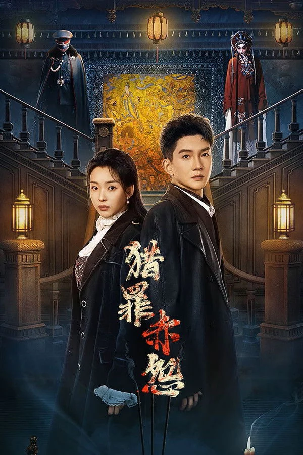 Săn Tội Huyết Oán Hunting For Crime · Red Deep Grudge