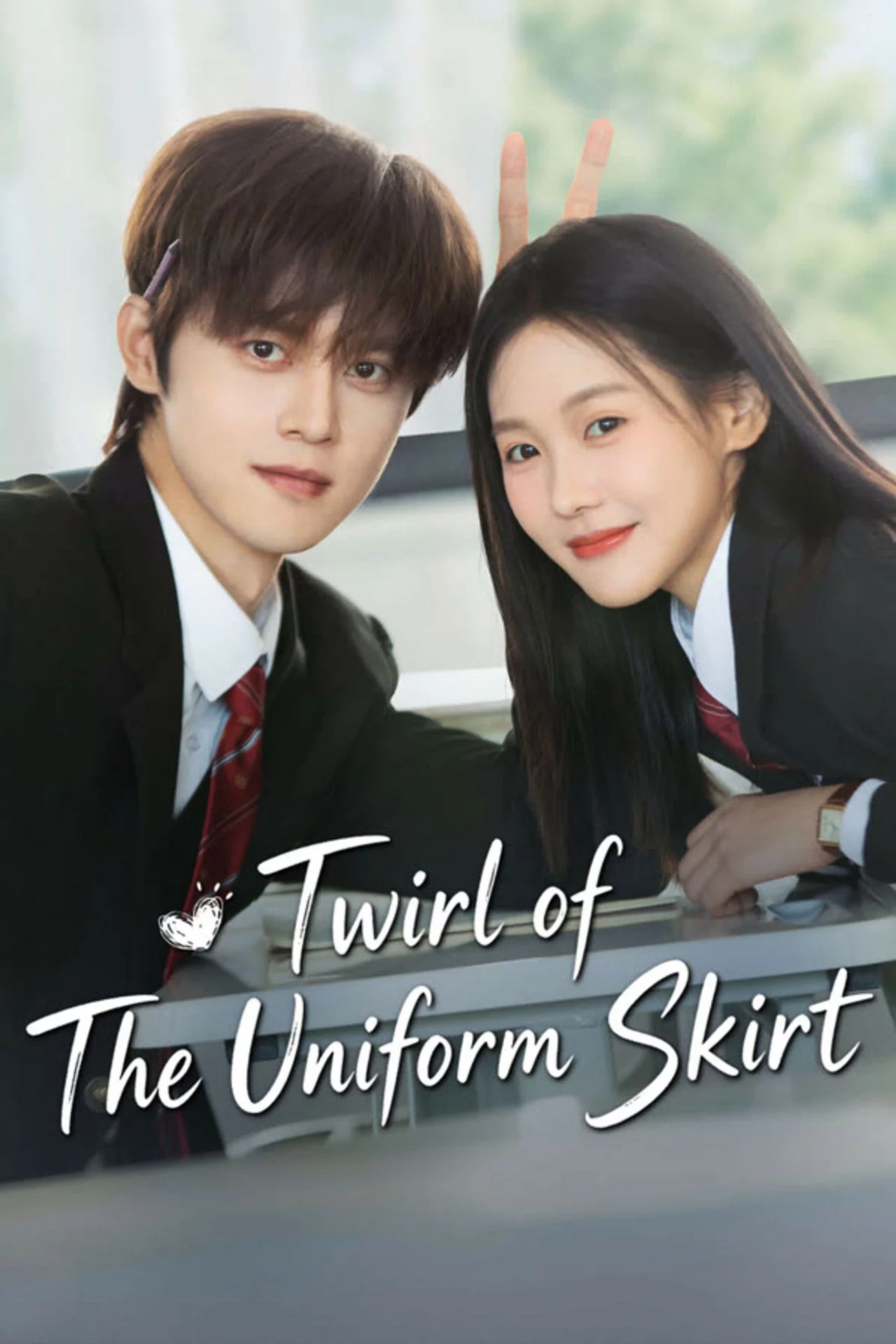 Vạt Áo Đồng Phục Twirl of The Uniform Skirt